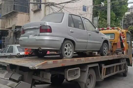 南岸车辆报废的费用是多少？
